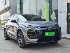 Audi Q6L e-tron 2026 Premier Launch Edition - ფოტო 4