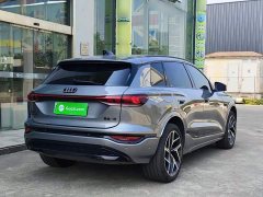 Audi Q6L e-tron 2026 Premier Launch Edition - ფოტო 7