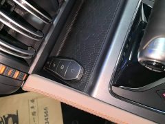 BYD Yuan Plus 2024 Glory Edition 510KM Leading - ფოტო 9