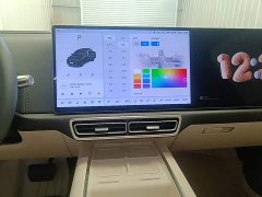 Li Auto L6 2024 Pro - ფოტო 13