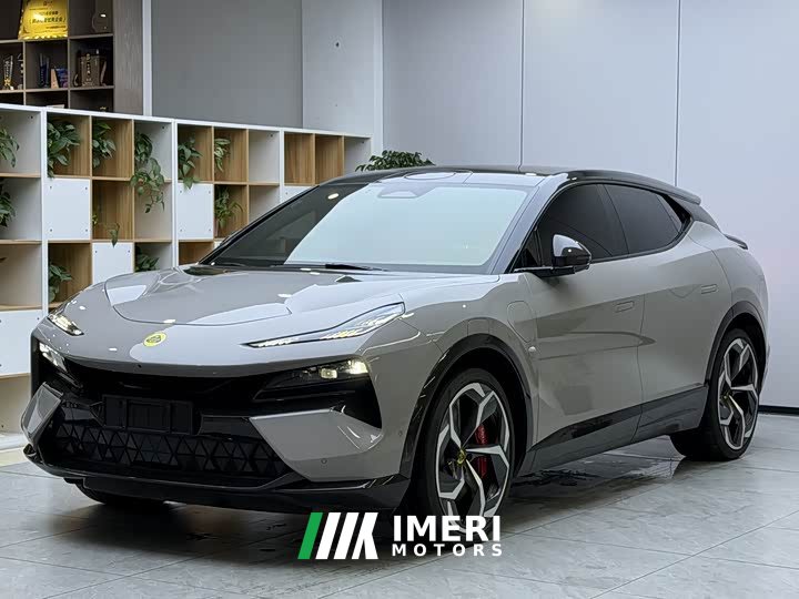 Lynk & Co ELETRE R