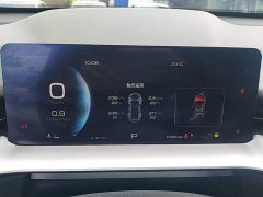 Haval H6 2021 Third Generation 2.0T Automatic AWD Max - ფოტო 12
