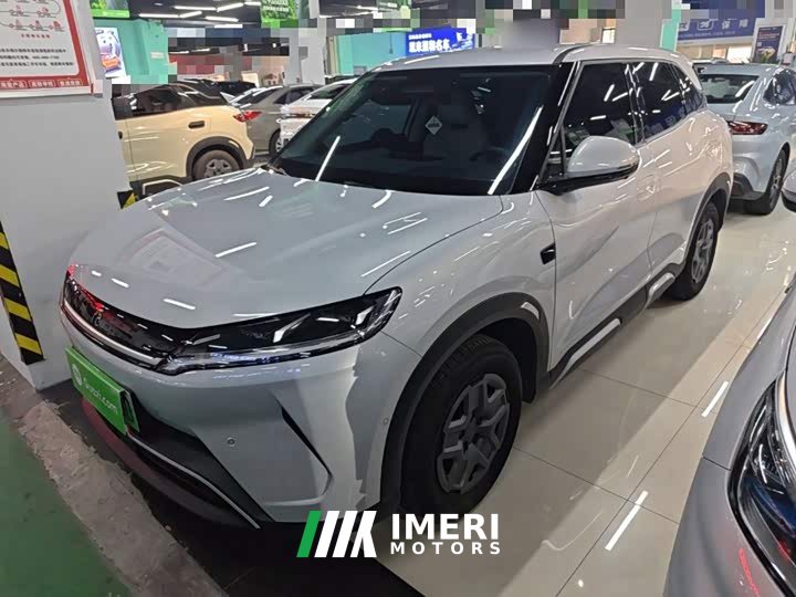 BYD Yuan UP Smart Drive 401KM Vitality Edition - ავტომობილი ჩინეთიდან