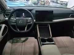 BYD Yuan UP Smart Drive 401KM Vitality Edition - ფოტო 10