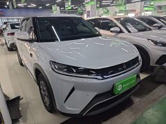 BYD Yuan UP Smart Drive 401KM Vitality Edition - ფოტო 4
