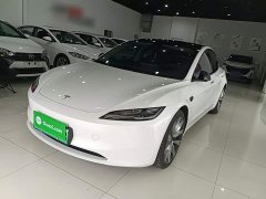 Tesla Model 3 2023 Long Range All-Wheel Drive - ფოტო 1