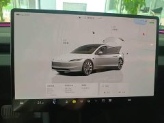 Tesla Model 3 2023 Long Range All-Wheel Drive - ფოტო 12