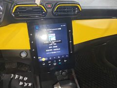 Dongfeng Yixuan Mach Edition 1.5T Automatic Pursuit Knight Edition - ფოტო 13
