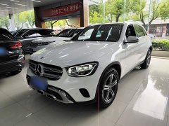 Mercedes-Benz GLC 260 L 4MATIC Dynamic - ფოტო 2