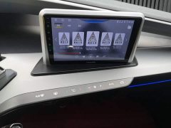 Wuling NanoEV 2021 Passion Edition - ფოტო 13
