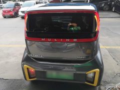 Wuling NanoEV 2021 Passion Edition - ფოტო 6