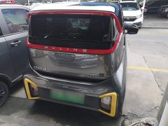 Wuling NanoEV 2021 Passion Edition - ფოტო 7