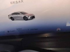 Buick Junyue 28T Platinum Edition - ფოტო 8