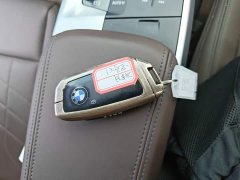 BMW X1 2023 sDrive25Li M Sport Package - ფოტო 9
