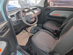 Wuling Hongguang MINIEV 2020 Joyful Edition Ternary Lithium - ფოტო 15