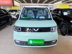 Wuling Hongguang MINIEV Macaron Fashion Edition LFP Battery - ფოტო 3