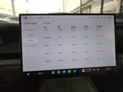 Xiaomi SU7 Rear-Wheel Drive Long Range Smart Driving Edition - ფოტო 12