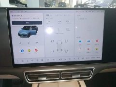 Li Auto L7 Air - ფოტო 13