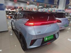 BYD Seagull Smart Drive 305km Vitality Edition - ფოტო 5