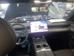 Changan Qiyuan Q07 2025 215 Premier Edition - ფოტო 18