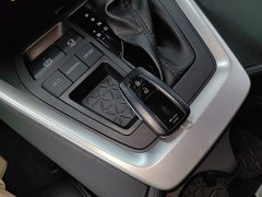Toyota RAV4 2023 2.0L CVT FWD 20th Anniversary Platinum Edition - ფოტო 9