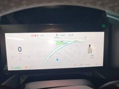 Haval Manlong New Energy Hi4 200 Ultra Ternary Lithium - ფოტო 12