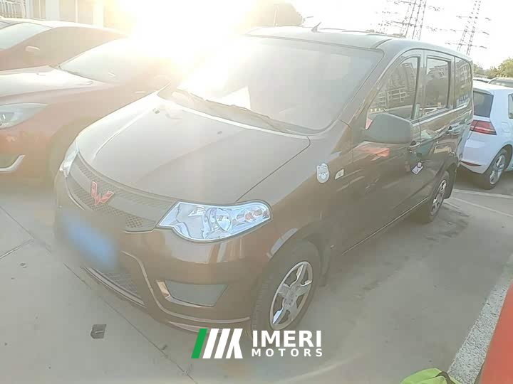 Wuling Hongguang 1.2L S Base National VI LSI