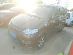 Wuling Hongguang 2020 1.2L S Base National VI LSI - ფოტო 2