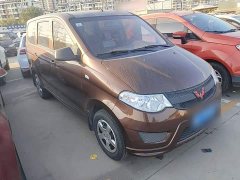 Wuling Hongguang 2020 1.2L S Base National VI LSI - ფოტო 4