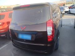 Wuling Hongguang 2020 1.2L S Base National VI LSI - ფოტო 7