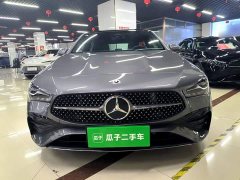 Mercedes-Benz CLA (Imported) CLA 200 Shooting Brake - ფოტო 3
