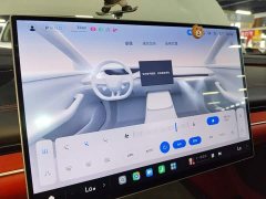Xiaomi SU7 2024 Rear-Wheel Drive Ultra-Long Range Advanced Autonomous Driving Pro - ფოტო 13