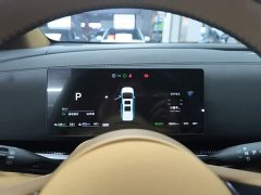 Voyah Lantu Dreamchaser PHEV AWD Excellence Kunpeng Edition - ფოტო 12