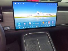 Voyah Lantu Zhiyin Four-Wheel Drive Qiankun Edition - ფოტო 9