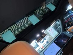 Li Auto L7 Air - ფოტო 18