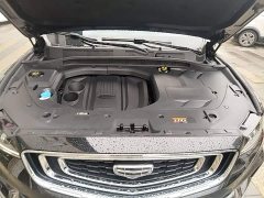 Geely Boyue 2020 1.8TD DCT Smart Pro - ფოტო 20