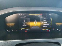 Volkswagen Lavida 2024 300TSI DSG Full Comfort Edition - ფოტო 12
