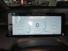 AION Y Plus 610 Smart Leader Edition Ternary Lithium - ფოტო 12