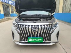 GAC Aion M8 Premier Series 390T Supreme Edition - ფოტო 20