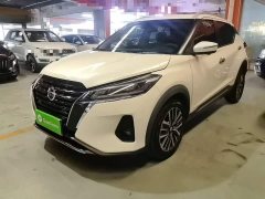 Nissan Kicks 2022 1.5L CVT XV Luxury - ფოტო 2