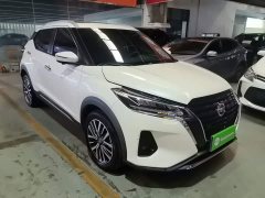 Nissan Kicks 2022 1.5L CVT XV Luxury - ფოტო 4