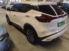 Nissan Kicks 2022 1.5L CVT XV Luxury - ფოტო 5
