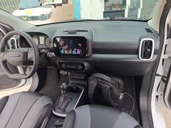 SAIC Clever 311km Vitality Pop Edition - ფოტო 10