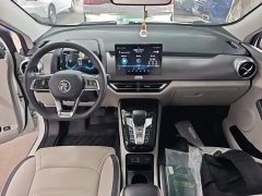 BYD Yuan Pro 2021 401KM Deluxe - ფოტო 10
