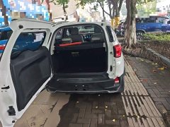 BYD Yuan Pro 2021 401KM Deluxe - ფოტო 19