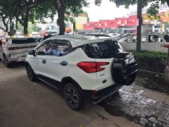 BYD Yuan Pro 2021 401KM Deluxe - ფოტო 5