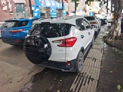 BYD Yuan Pro 2021 401KM Deluxe - ფოტო 7