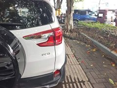 BYD Yuan Pro 2021 401KM Deluxe - ფოტო 8
