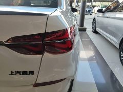 Chevrolet Cruze 2020 Mild Hybrid RS 330T Automatic Comfort Edition - ფოტო 8