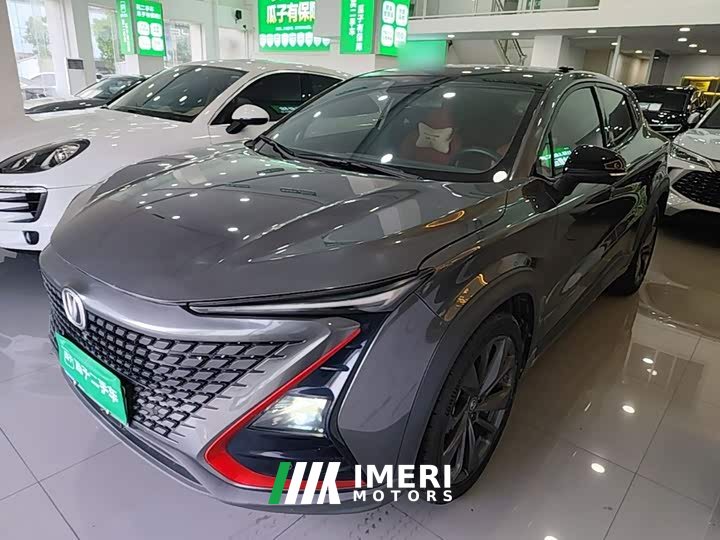 Changan UNI-T 2020 1.5T Premium - ავტომობილი ჩინეთიდან